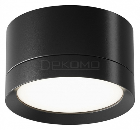 Накладной светильник Hoop C086CL-GX53-SRD-B