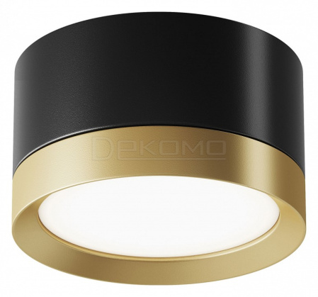 Накладной светильник Hoop C086CL-GX53-SRD-BG