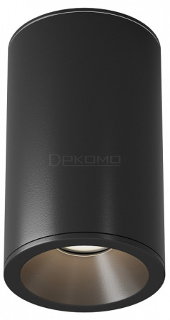 Накладной светильник Zoom C029CL-01-S-B