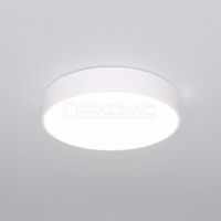 Накладной светильник Entire 90319/1 белый