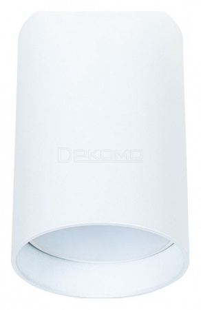 Накладной светильник Beid A1517PL-1WH