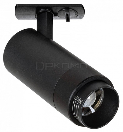 Светильник на штанге Merak A3540PL-1BK