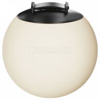 Накладной светильник Luna TR125B-10W3K-B