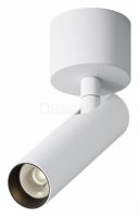 Светильник на штанге Focus T C141CL-L125-6W3K-W