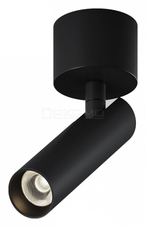 Светильник на штанге Focus T C141CL-L125-6W3K-B