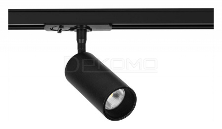 Светильник на штанге Aero A1345PL-1BK