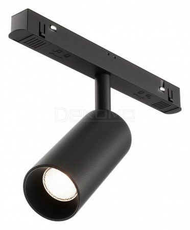 Накладной светильник Focus LED TR032-4-5WTW-M-DSZ-B