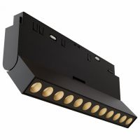 Накладной светильник Points rot TR033-4-12WTW-M-DSZ-B