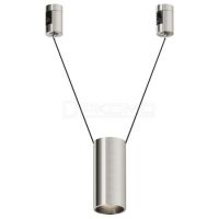 Подвесной светильник Focus Led TR157-1-12W4K-PT