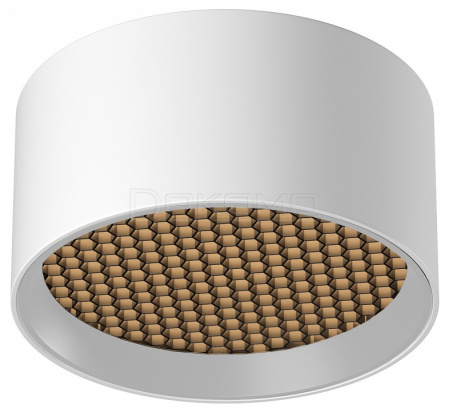 Накладной светильник Glare C122CL-L7-3K-W