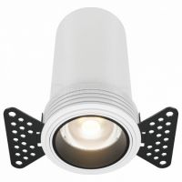 Встраиваемый светильник FOCUS LED DL125-L12-3K-TRS-W