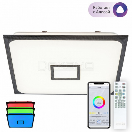 Накладной светильник Старлайт CL703AK85G