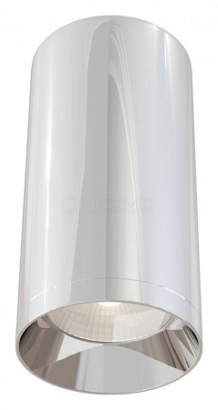 Накладной светильник Focus C010CL-01CH