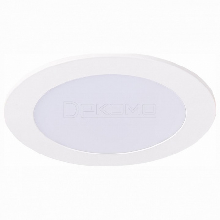 Встраиваемый светильник Litum ST209.538.09