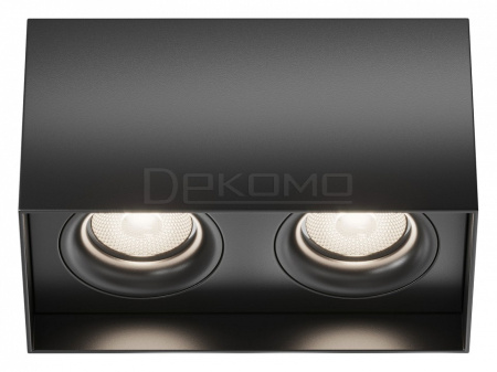 Накладной светильник Slim C015CL-02B