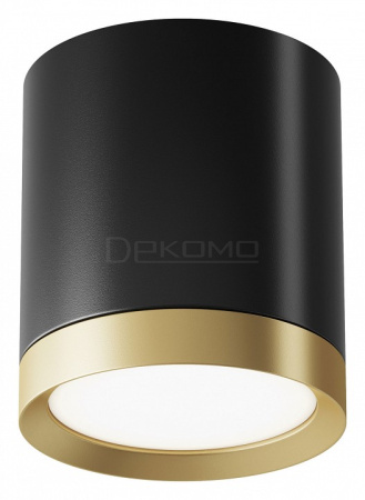 Накладной светильник Hoop C086CM-GX53-MRD-BG