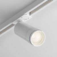 Светильник на штанге Focus Zoom TR021-1-12B3K-Z-W