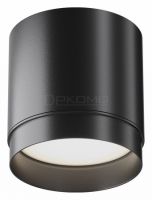 Накладной светильник Polar C088CL-GX53-B