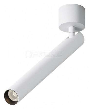 Светильник на штанге Focus T C141CL-L300-6W3K-W