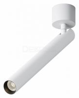 Светильник на штанге Focus T C141CL-L300-6W3K-W