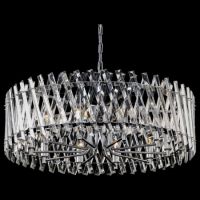 Подвесной светильник Ингвар CL334291