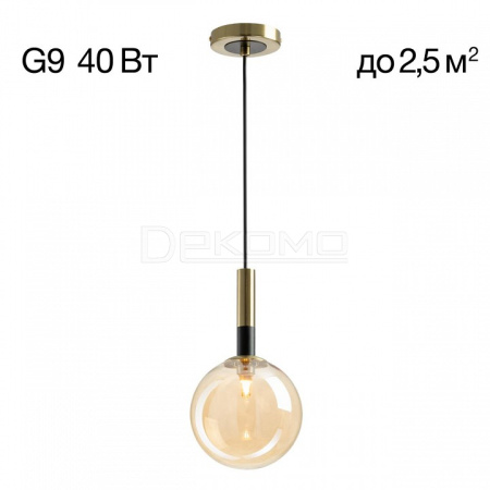 Подвесной светильник Нарда CL204110