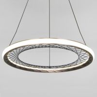 Подвесной светильник Parafe 40024/1 LED серый