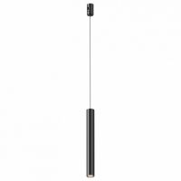 Подвесной светильник Focus Led TR155-1-5W4K-B