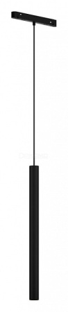 Подвесной светильник Focus LED TR226-4-5WTW-M-DD2-B
