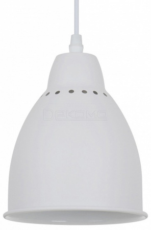 Подвесной светильник Braccio A2054SP-1WH