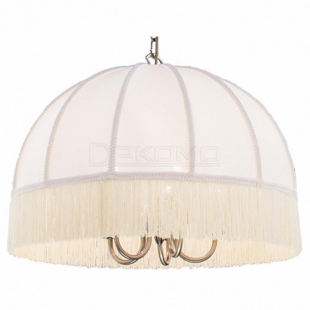 Подвесной светильник Базель CL407151