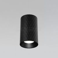 Подвесной светильник Bonaldo 50247/1 LED черный