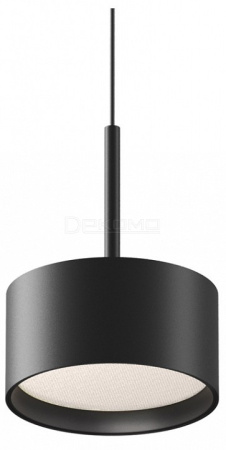 Подвесной светильник Glare P102PL-12W4K-B