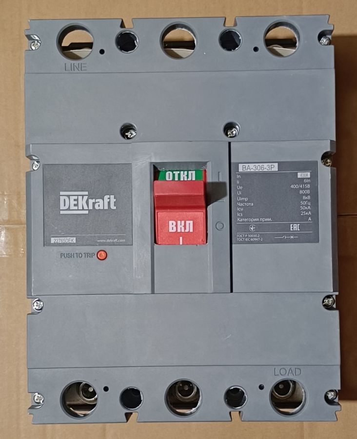 Автоматический выключатель ВА-306 3P 630А 50кА DEKraft