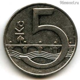 Чехия 5 крон 1994