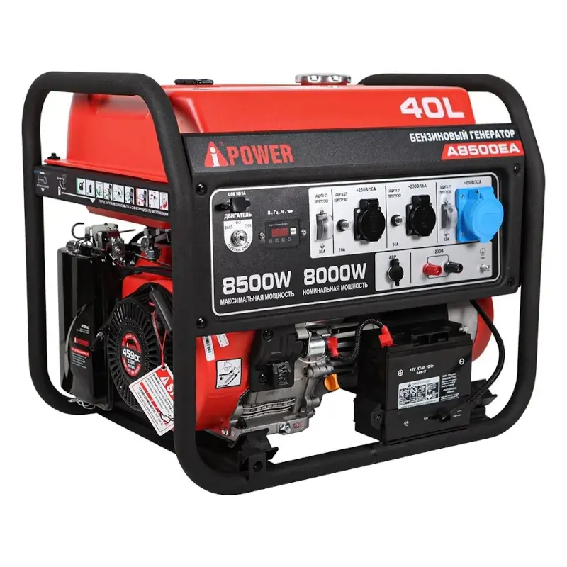 A-iPower A8500EA бензиновый генератор 20113