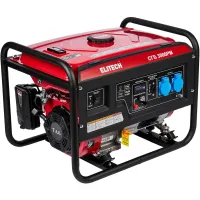 ELITECH СГБ 3000РМ генератор бензиновый 205550
