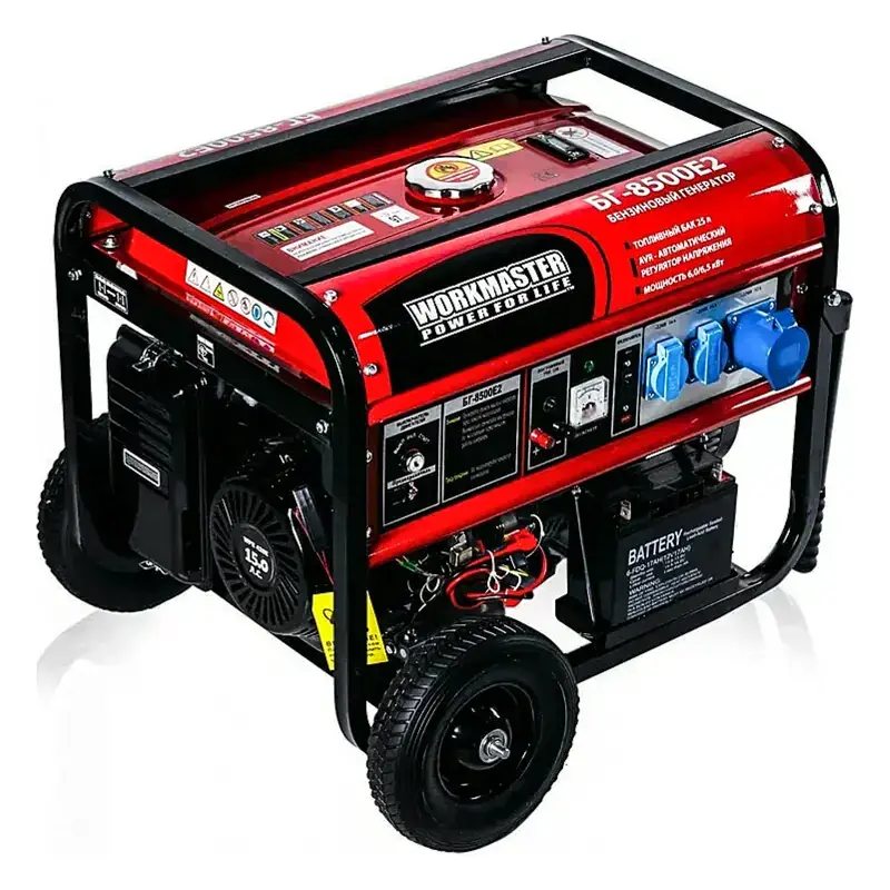 Workmaster БГ-8500Е2 бензиновый генератор