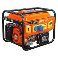 СКАТ УГБ-6000Е бензиновый генератор