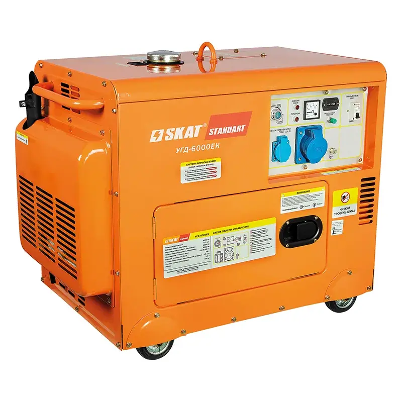 СКАТ УГД-6000ЕК дизельный генератор