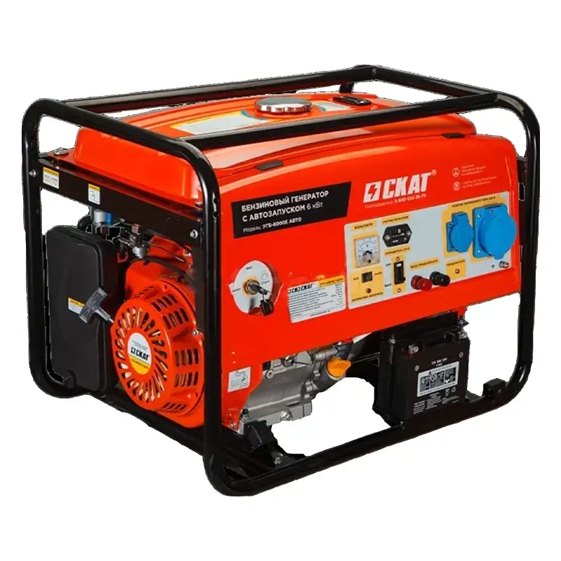 СКАТ УГБ-6000Е/АВТО бензиновый генератор