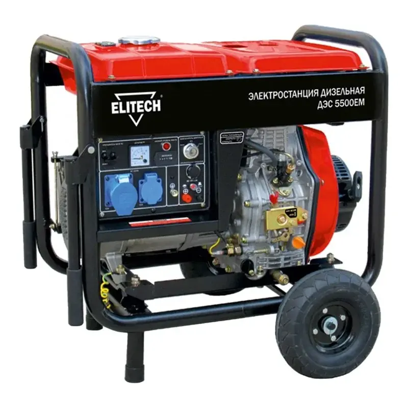 ELITECH ДЭС 5500ЕМ дизельный генератор