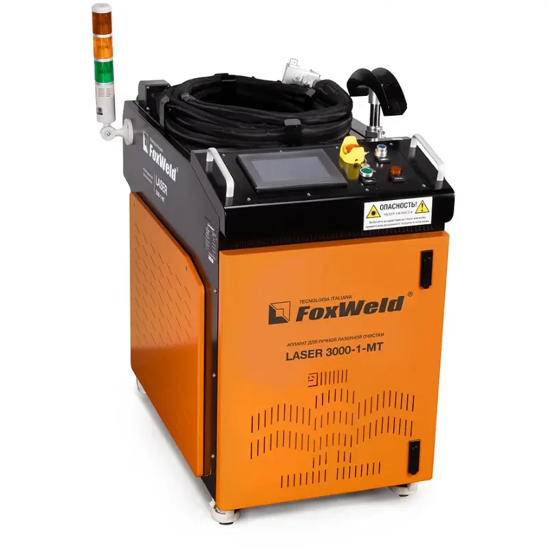 FoxWeld LASER 3000-1-МТ аппарат для ручной лазерной очистки 9773
