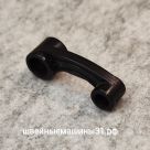 Шатун нитепритягивателя (пластиковая деталь продвижения верхней нити) Dragonfly 124, 218; Comfort и др. Длина 39,5 мм; диаметры отверстий 8 мм, 5.5 мм.      Цена 565 руб.