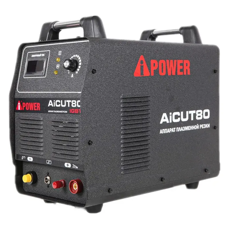 A-iPower AiCUT80 инверторный плазморез 63080