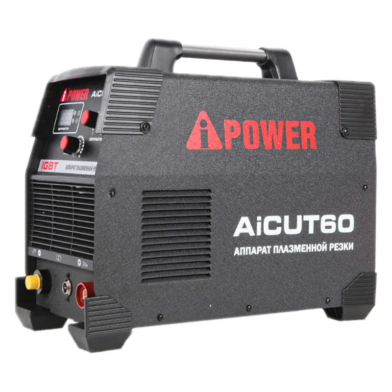 A-iPower AiCUT60 инверторный плазморез 63060