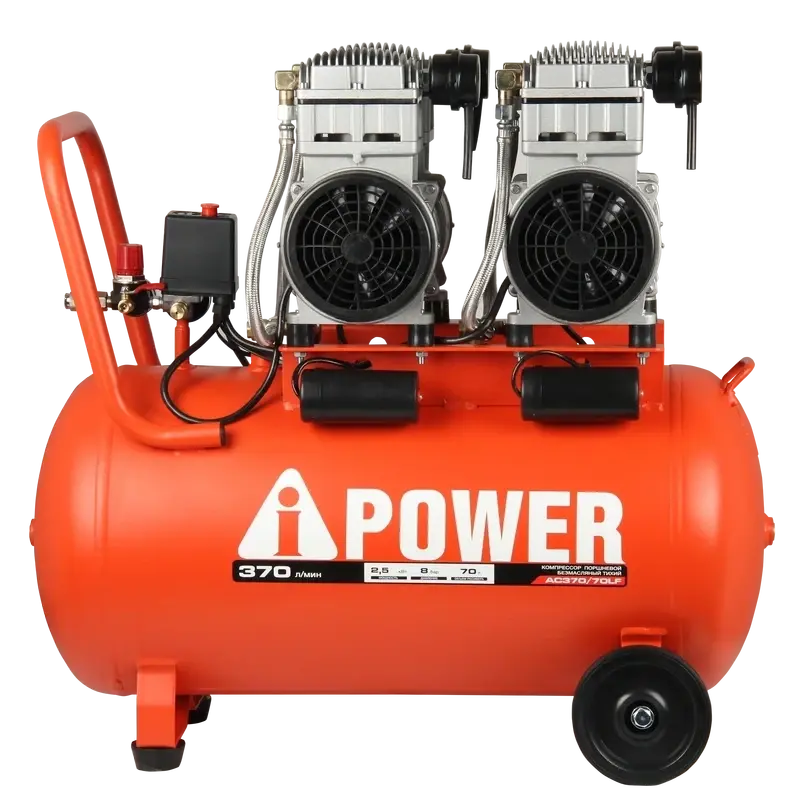 A-iPower АС370/70LF компрессор безмасляный 50207