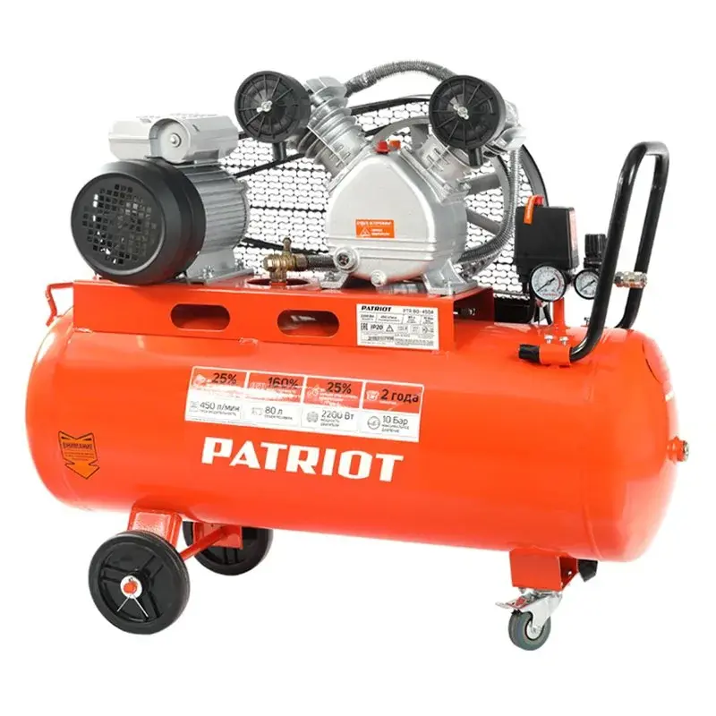 Компрессор поршневой ременной Patriot PTR 80-450A, 525306312