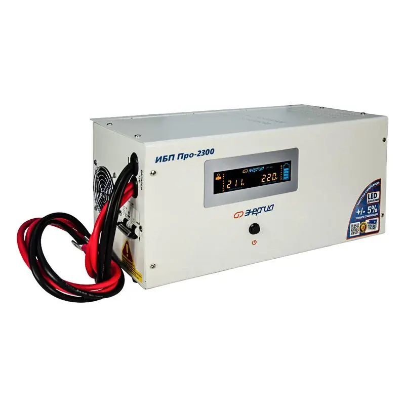 ЭНЕРГИЯ Про-2300 источник бесперебойного питания Е0201-0031