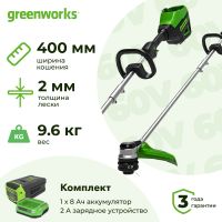 Аккумуляторный триммер Greenworks GD60LTK2 (1 x 8 Ач, ЗУ) 2108307UA